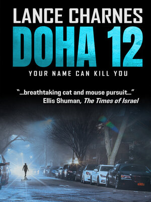 cover image of Doha 12